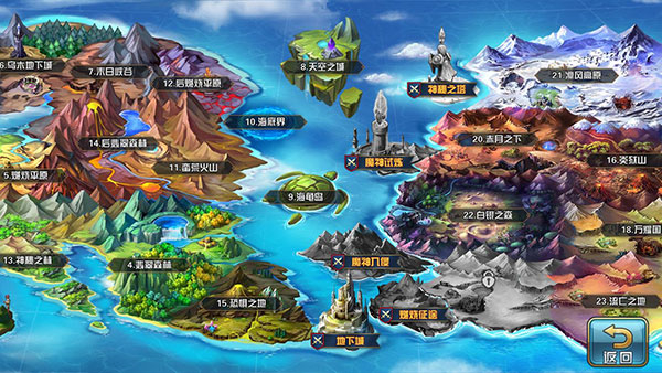 魔卡幻想安卓版