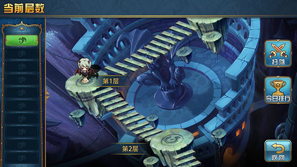 魔卡幻想安卓版