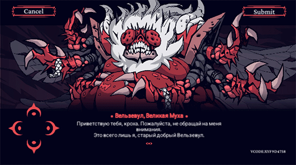 地狱把妹王中文版