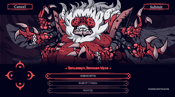 地狱把妹王中文版