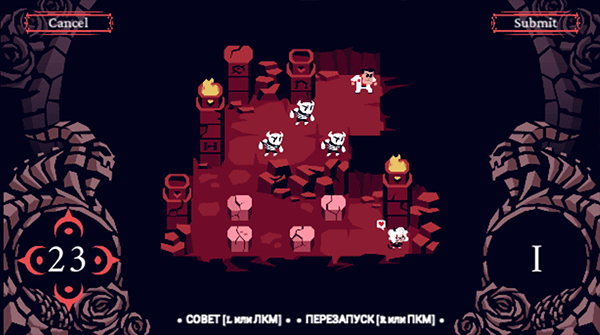 地狱把妹王中文版