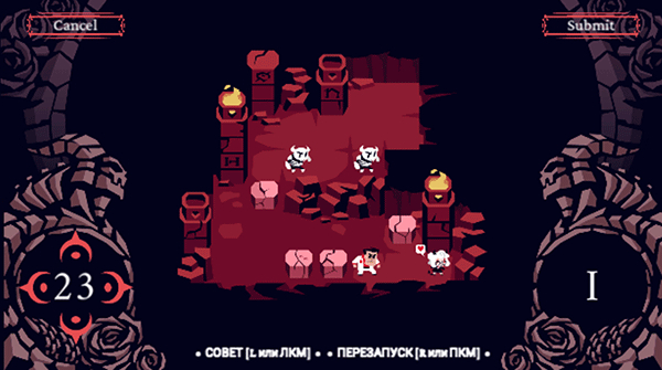 地狱把妹王中文版