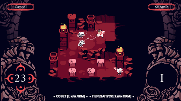 地狱把妹王中文版