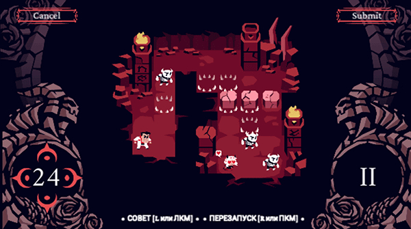 地狱把妹王中文版