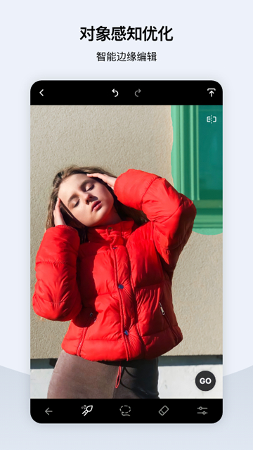 TouchRetouch精修抠图软件4