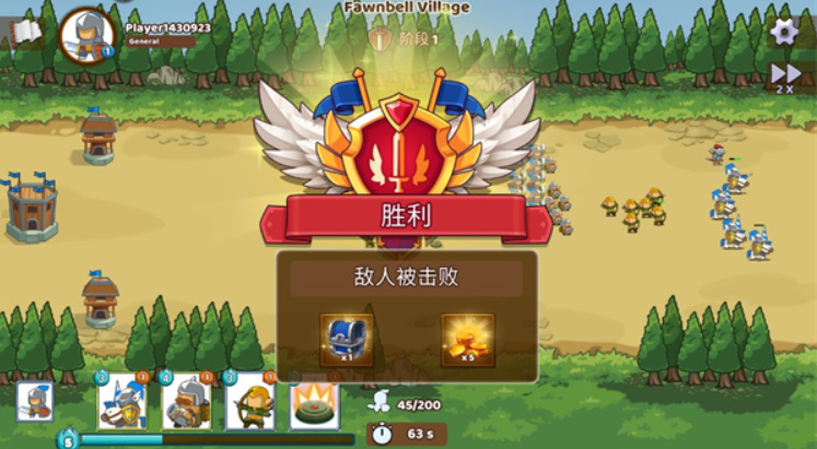 魔战英雄编年史