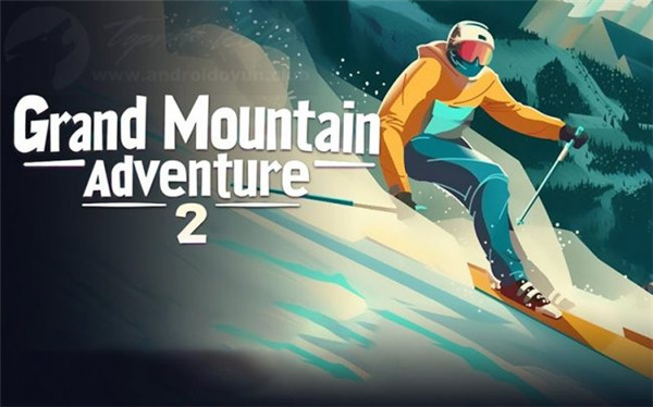 雪山滑雪大冒险2中文版5