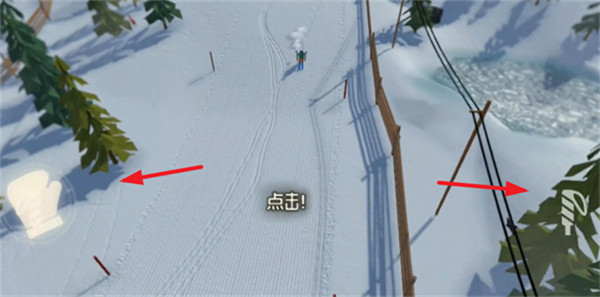 雪山滑雪大冒险2中文版