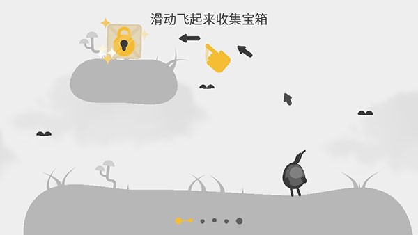 蛋蛋大乱斗手机版