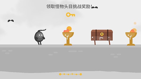 蛋蛋大乱斗手机版