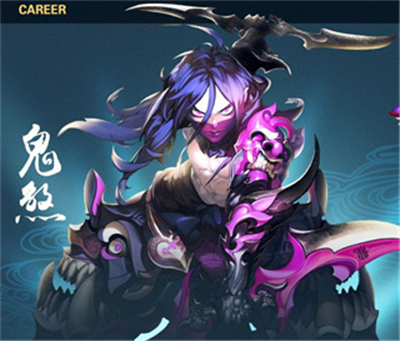 忘仙2手游
