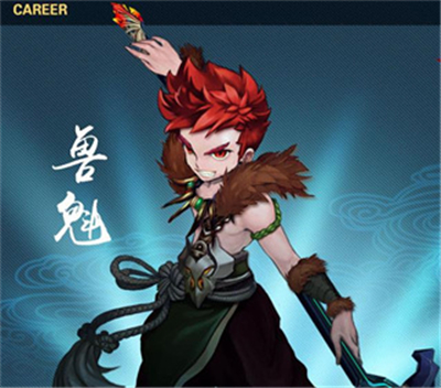 忘仙2手游