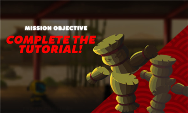 忍者冲刺中文版