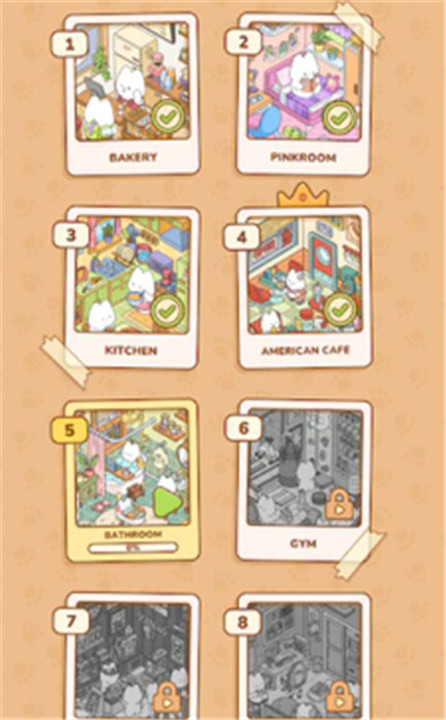 我的贴纸屋手游1