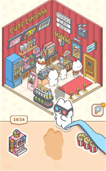 我的贴纸屋手游5