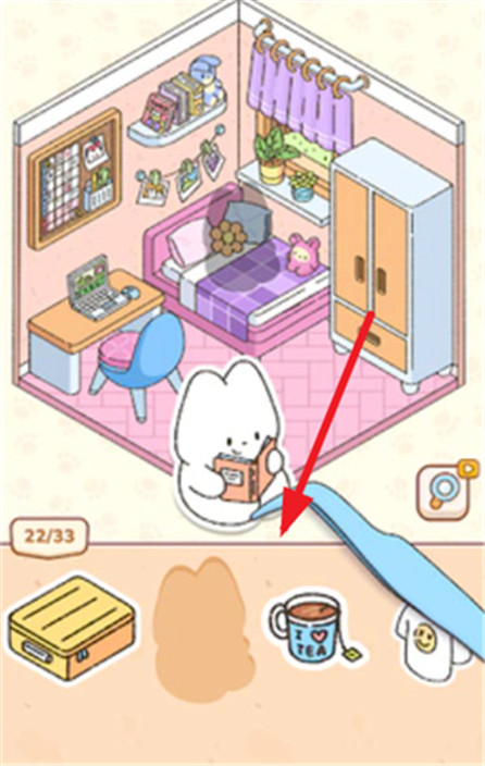 我的贴纸屋手游