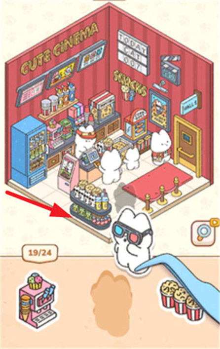 我的贴纸屋手游