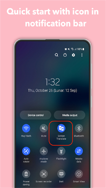 屏幕翻译软件悬浮窗3