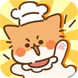 喵喵食谱日记游戏