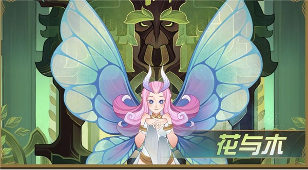 剑与远征安卓版