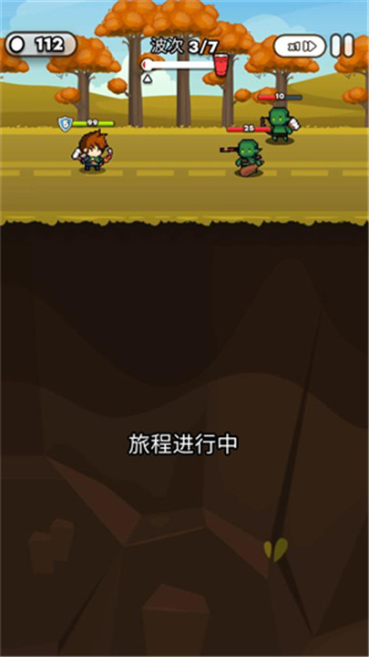 纸杯英雄汉化版