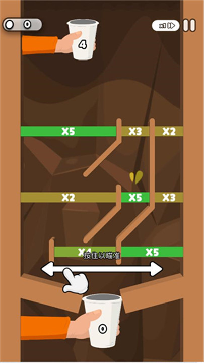 纸杯英雄汉化版