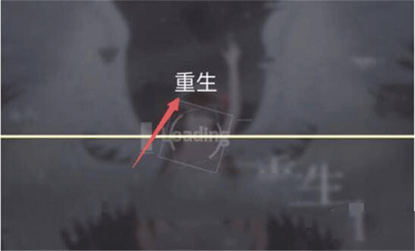 Phigros手游