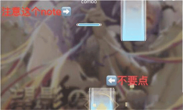Phigros手游