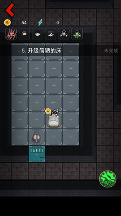 猛鬼宿舍