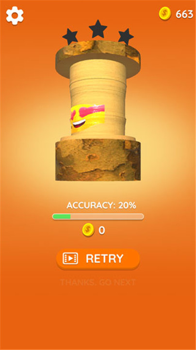 木工大师手机版