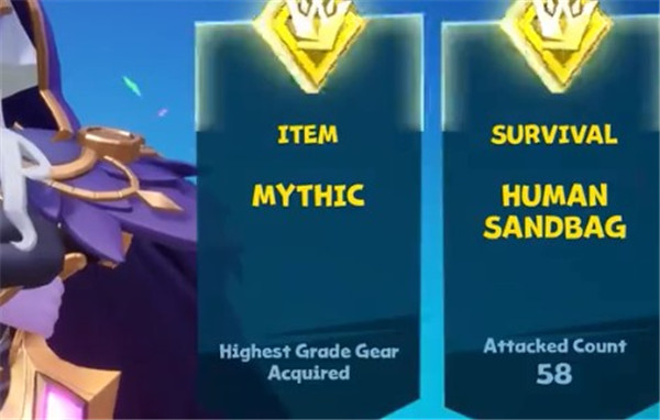 诸神大乱斗手游