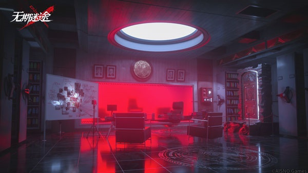 无期迷途手机版