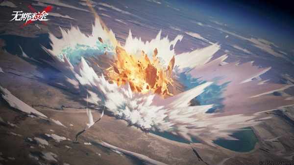 无期迷途手机版