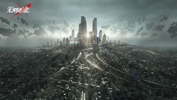 无期迷途手机版