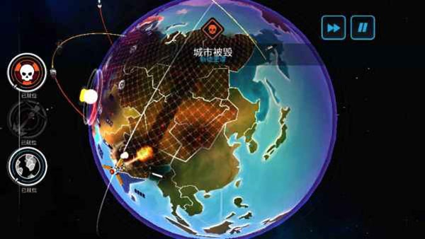 先发制人中文版