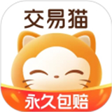 交易猫代练打手版