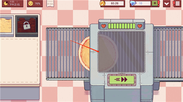 可口的比萨正版