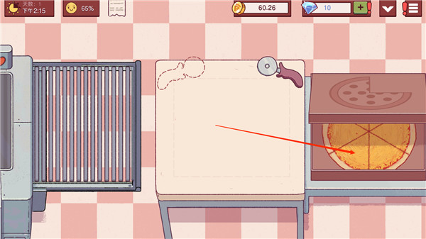 可口的比萨正版