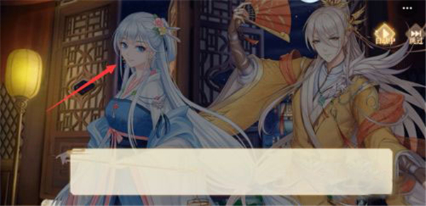 青鸾繁华录手游