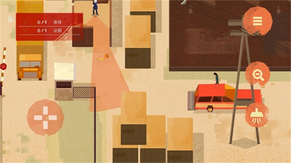 连环清洁工手机版