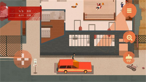 连环清洁工手机版