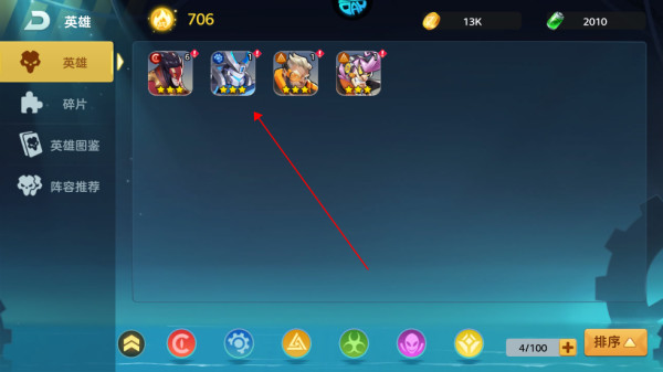 戒灵传说百抽版