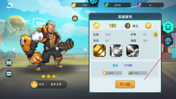 戒灵传说百抽版