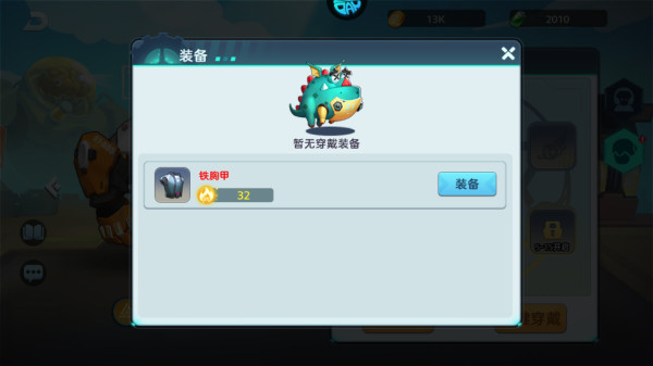 戒灵传说百抽版