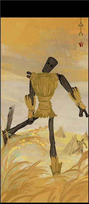 栖云异梦2瑶山谣