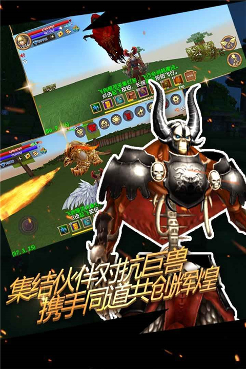 被尘封的故事手机版1