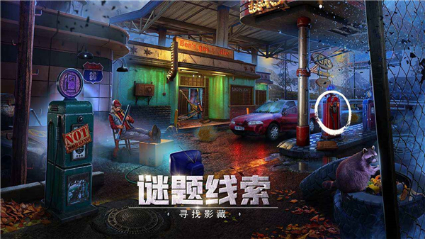 密室逃脱逃出办公室32