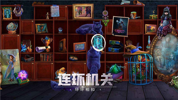 密室逃脱逃出办公室34