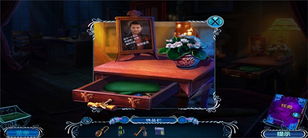 密室逃脱逃出办公室3