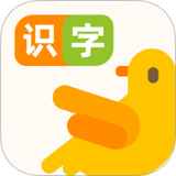 识字卡